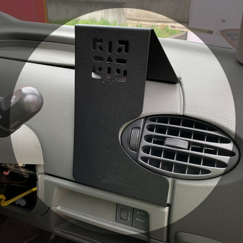 LDV V80/EV80 (2017>) Right Mount Bracket