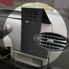 LDV V80/EV80 (2017>) Right Mount Bracket