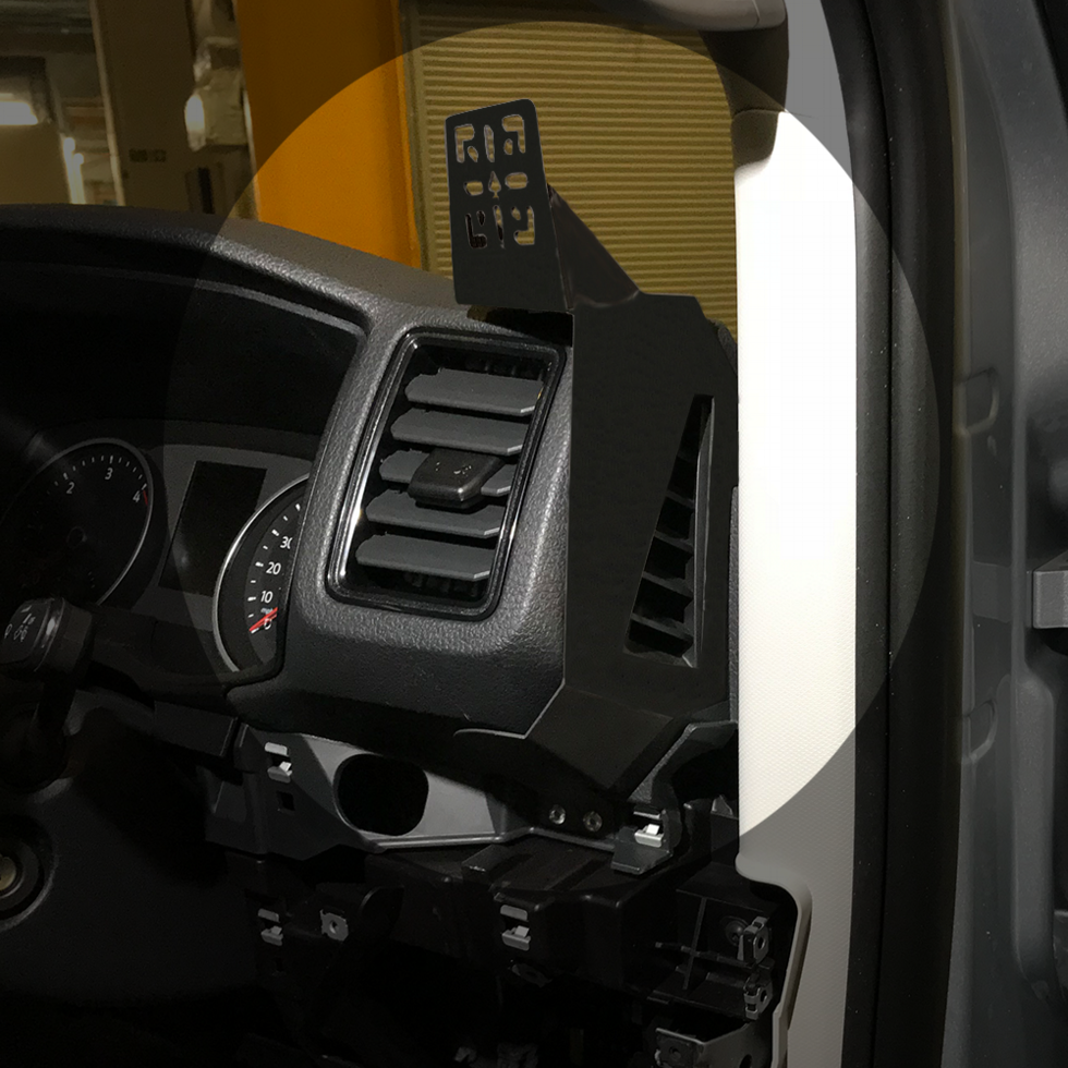 Volkswagen Crafter / MAN TGV (04/2017>) Right Mount Bracket